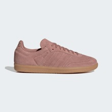Adidas Originals Adidas Samba OG Premium Sneakers, Timeless Retro Trainers In Fall Tones, Leather & Suede Construction, Low-Top Casual Sneaker For Outdoor, Sports, Sambas For School And Work, Daily Shoes For Skate Outfit - 暖黏土 / 暖黏土 / 神奇灰褐色 - 查看 1
