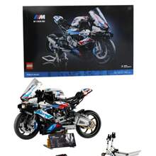 LEGO 42130 BMW Motorcycle M1000RR Technology Mechanical Assembly Building Block Toy Gift