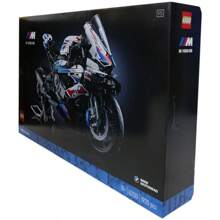 LEGO 42130 BMW Motorcycle M1000RR Technology Mechanical Assembly Building Block Toy Gift