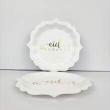 10 件/20 件/50 件白色和金色铝箔优雅扇形纸盘 9 英寸餐盘餐具食物托盘月亮和星星节日派对用品派对装饰品 - 彩色 - 查看 3