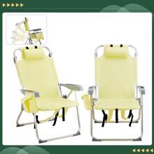 1pc Folding Beach Chair, Outdoor Chair, Back Bag And Side Cup Holder, (24.8 X 27.56 X 38.98) In  Heightened Oxford Cloth Silver White Aluminum Tube Bearing 100kg Beach Chair Yellow