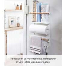 Home Tosca Magnetic Kitchen Storage Rack – Refrigerator Organizer Wall Holder - 銀色 - 查看 2