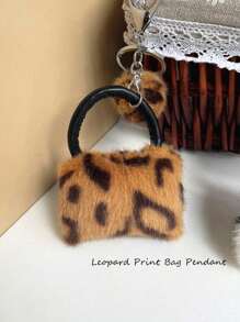 1 pieza Llavero/Accesorio de cuerda de bolso Charm de mujer con estampado de leopardo y perla y corazón, decoración de bolso, colgante de billetera con forma de corazón, llavero de bolso, accesorio de cuerda de bolso, llavero de coche, colgante de bolso femenino, regalo creativo