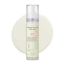 AXIS-Y Nước hoa hồng làm mờ vết thâm - Làm sáng và dưỡng ẩm với 5% Niacinamide, Glutathione và Hyaluronic Acid - Nước hoa hồng tẩy tế bào chết thuần chay Hàn Quốc dành cho mọi loại da - 125ml / 4,22 Fl. Oz. - Hai lớp màu trắng và vàng nhạt - Xem 1