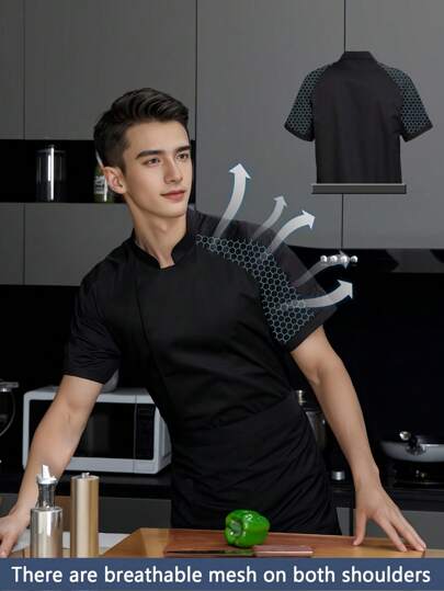 Breathable Chef Coat Short Sleeve, Mesh Sleeve Design, Comfortable , For Chef, Kitchen, Cooking, Bakery, Hotel, Restaurant, Catering, Summer Short Sleeve Uniform