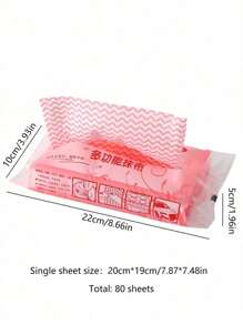 80Pcs Kitchen Paper Slouchy Household Paper Towel Special Kitchen Paper, Household Cleaning Supplies Dry And Wet Use Disposable Dishcloth, For Outdoor Camping Hiking, (Random Style Color Pattern)