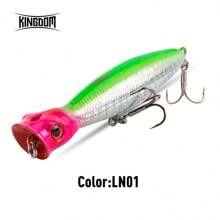 Kingdom TopWater 波帕鱼饵 80mm 100mm 130mm 1件 2件 3件 5件 硬质人工鱼饵 浮动摇晃器渔具鱼饵
