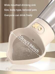 1pc Portable Pet Water Dispenser - Leak Proof Plastic Dog Travel Cup, Detachable Design, Drinking And Eating Combination Cup With Food Container, Suitable For Outdoor Drinking And Food Feeding For Dogs