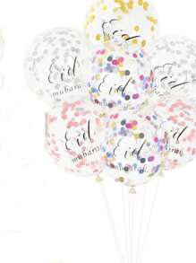 随机 8/16 件节日派对装饰，开斋节快乐气球，用于家庭派对装饰 - 彩色 - 查看 4