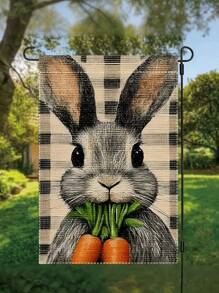 1pc Charming Easter Garden Flag - Double Sided Linen, Weather Resistant, Washable Easter Scene Banner, 12x18 Inches, Suitable For Indoor/Outdoor Use, Outdoor Decoration, Easter Decoration, Spring Decoration, Holiday Party Decoration, Outdoor Easter Decoration (Excluding Pole)