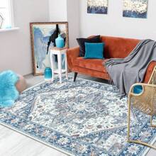 Homore Washable Vintage Area Rug Bohemian Decorative Rug, For Living Rooms, Bedrooms, Offices & Porches Front Door Entrances, Gift Giving, Home Décor,Non-Slip &Durable - Màu be - Xem 1