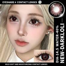 Eyeshare 彩色隐形眼镜 黑色镜片 大眼镜片 1 对/2 件 隐形眼镜 彩色镜片 - DARKLOLI - 查看 3
