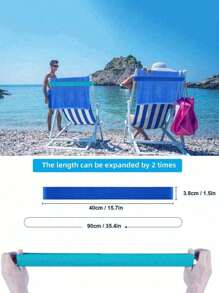 弹性沙滩椅绑带、沙滩配件、旅行必备、防风沙滩巾绑带、沙滩椅和泳池椅用品、旅行必需品、户外用品、沙滩用品、度假必需品、可用作行李绑带、暑假返校季 - 彩色 - 查看 7