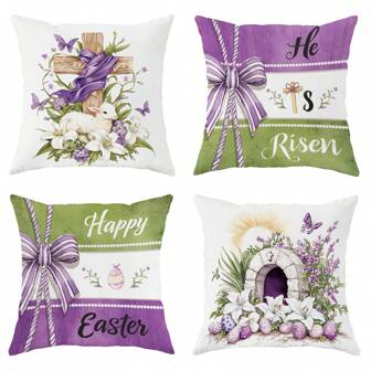 4 件复活节装饰绵羊复活节彩蛋花卉百合天鹅绒抱枕套可爱紫色绿色白色舒适柔软装饰枕套单面印花适合春季客厅卧室沙发床装饰无枕芯