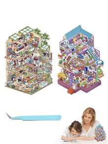 1片装DIY超大立体风景贴纸贴画小众减压趣味手账贴纸 返校节学校用品