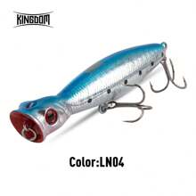 Kingdom TopWater 波帕鱼饵 80mm 100mm 130mm 1件 2件 3件 5件 硬质人工鱼饵 浮动摇晃器渔具鱼饵