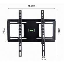 TV-Wandhalterung Feste TV-Wandhalterung 48,5*24*3cm Doppelhaken All-in-One TV-Halterung