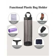 1pc Garbage Bag Storage Hanging Bag, Wall-Mounted Drawstring Shoe Storage Bag, Kitchen Plastic Bag Storage Box, Woven Net Bag, Plastic Bag Rack With Hanging Net Storage, School Supplies, College Student Storage Bag, Storage Bag, Storage Box, Storage, Kitchen