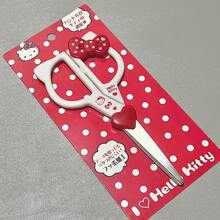 Sanrio 1 pieza Tijeras de estudiante con diseño de gato KT lindo y en forma de mariposa con mango de plástico, con empaque con forma de corazón