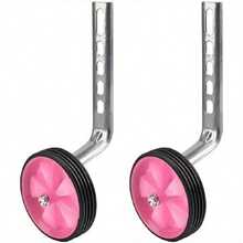 Bicycle Training Wheels Bike Stabilisers Universal Adjustable Bicycle Wheel Support For 12,14,16,18,20 Inch - Pink - View 1