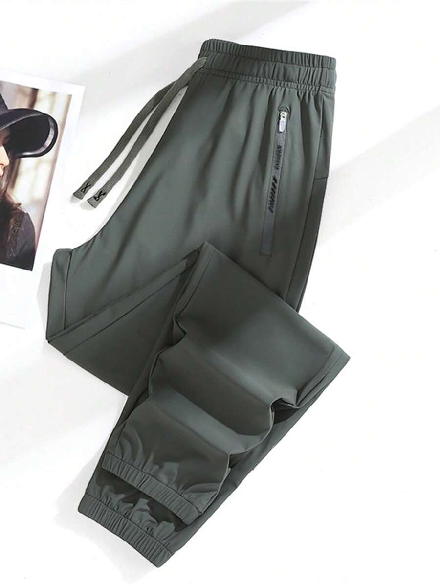 1 件女式夏季薄款冰丝运动锥形裤，透气休闲长裤，适合户外休闲、运动、徒步旅行