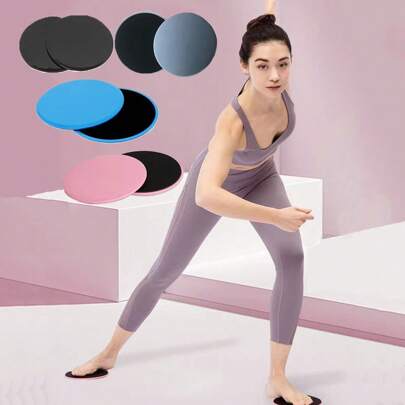 1 Pair Of New Pilates Yoga Fitness Home Core Training Vest Line Thin Thigh Foot Sliding Pad Limb Coordination Ability Sliding Pad Gama Sliding Plate