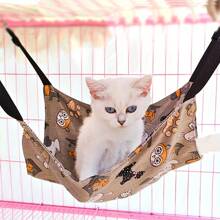 New Cat Hammock, Reversible Cat Swing Bed, Cage Hanging Pet Bed, Suitable For All Seasons Puppy Keep Dog Bed Cat Bed - Multicolor - View 3