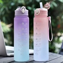 1pc Water Bottle With Time Markings & Straw, Leak-Proof With Motivational Text And Wrist Strap, Perfect For Gym & Outdoor Activities To Ensure Hydration