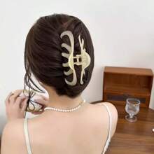 1pc Large Capacity Hair Clip For Women With Thick Hair, French Retro Style Hair Clamp For Bun Updo, 2024 New Hair Claw Hair Clips Hair Jaw Clip Hair Clamps Hair Clutch Hair Catcher Clip