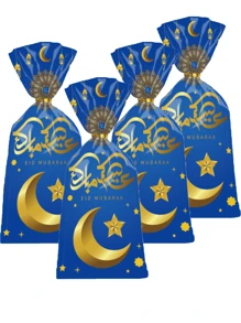 50个金色星月图案印花礼品袋，塑料和玻璃纸礼品袋，生日、家庭度假、派对装饰用品，礼品包装用品