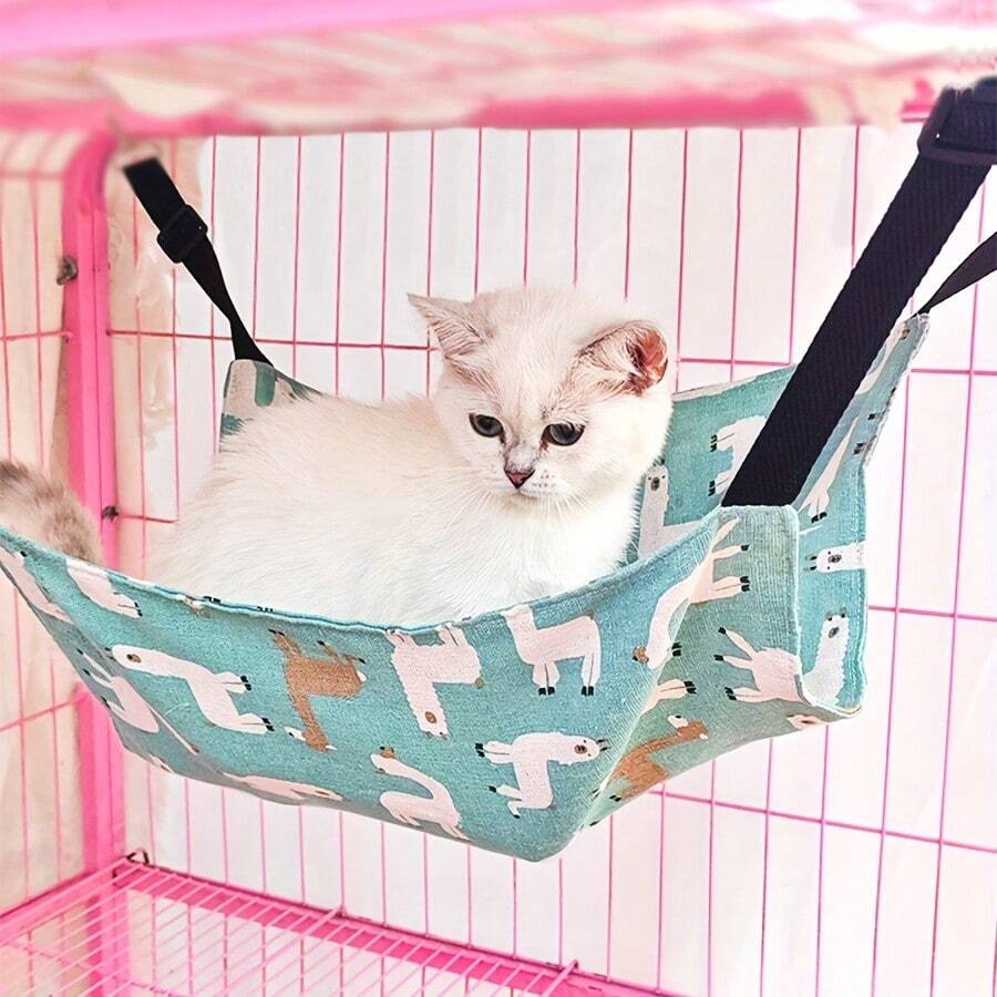New Cat Hammock, Reversible Cat Swing Bed, Cage Hanging Pet Bed, Suitable For All Seasons Puppy Keep Dog Bed Cat Bed - Multicolor - View 1