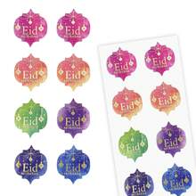 80 件/40 件/8 件多色创意礼品包装贴纸，适用于节日 Kareem 派对 DIY 自粘装饰标签贴纸