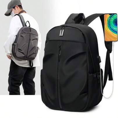1 件男士大容量旅行商务笔记本电脑背包，时尚轻便大学生背包