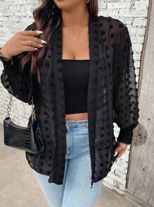 A Plus Size Ladies Casual Loose Thin Cardigan For Spring And Summer Chiffon Mesh Cardigan Casual Loose Tops