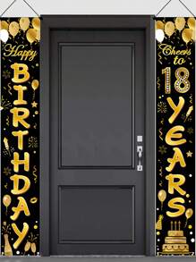 1 Set 16/18/21/30/40/50/60/70/80 Happy Birthday Banner, Hanging Flags, Indoor/Outdoor Birthday Party Decor, Photo Booth Props