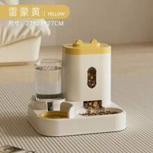 Automatic Feeder Dog Cat Food Bowl With Water Fountain Large Capacity Pet Food Storage Dispenser Container Puppy Pet Accessories