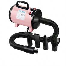 宠物吹风机可调速黑/白/粉三色可选宠物吹风机宠物必备快速吹水吹风机适用于狗狗猫咪洗澡后