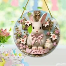 1 pieza Conejito de Pascua de dibujos animados Atrapasol de jardín creativo de primavera 2D de acrílico Decoración colgante para el hogar, puertas, ventanas, paredes, dormitorio, oficina, cafetería y otras decoraciones de escenas múltiples, regalo de Pascua interesante