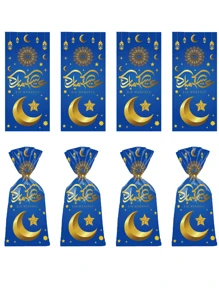 50个金色星月图案印花礼品袋，塑料和玻璃纸礼品袋，生日、家庭度假、派对装饰用品，礼品包装用品