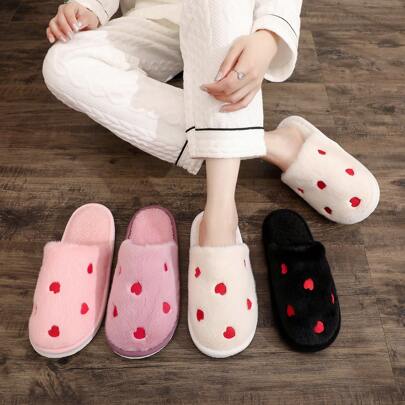 1 Pair Embroidered Heart Design Unisex Home Slippers, Anti-Slip Soft Plush Slippers For All Seasons Mother's Day Flowers,Personalized Gifts For Mom,Last Minute Gifts,Mother's Day Ideas,Mothering Sunday Gifts,Handmade Cards For Mum,Best Mother's Day Gifts Under $50