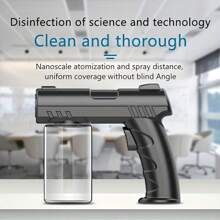 手持纳米蓝光消毒喷雾器 紫外线杀菌喷枪 雾量大 喷射距离远 8颗蓝光 防堵塞喷嘴 防滑手柄 多场景适用 - 彩色 - 查看 5