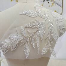 1pc Embroidery, Rhinestone, Sequin Leaf & Flower Applique, DIY Sewing Craft Supplies For Wedding Dress Decoration