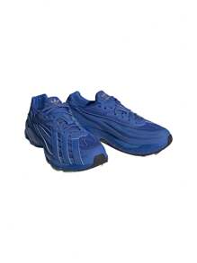 Adidas ORKETRO - BLUE/Adidas Only - View 4