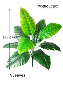 67-85 厘米大型人造鹤望兰树假热带龟背竹植物真实触感棕榈叶塑料香蕉树枝绿色中心装饰适用于家庭花园室内阳台装饰无盆 1 件