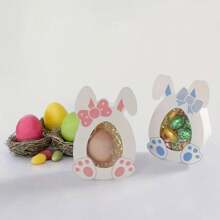 10 件/套复活节派对礼盒、复活节糖果礼盒、兔子生日派对装饰、DIY 包装小纸盒、桌面中心装饰