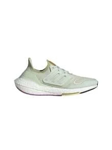 Adidas ULTRABOOST 22 W - GREEN/Adidas Exclusive - View 1