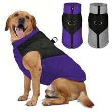 Big Dog Jacket For Small Medium Large Dogs Cats Winter Warm Clothes Waterproof Coat Labrador Golden Retriever Pug Pet Outfits - Grey - View 2