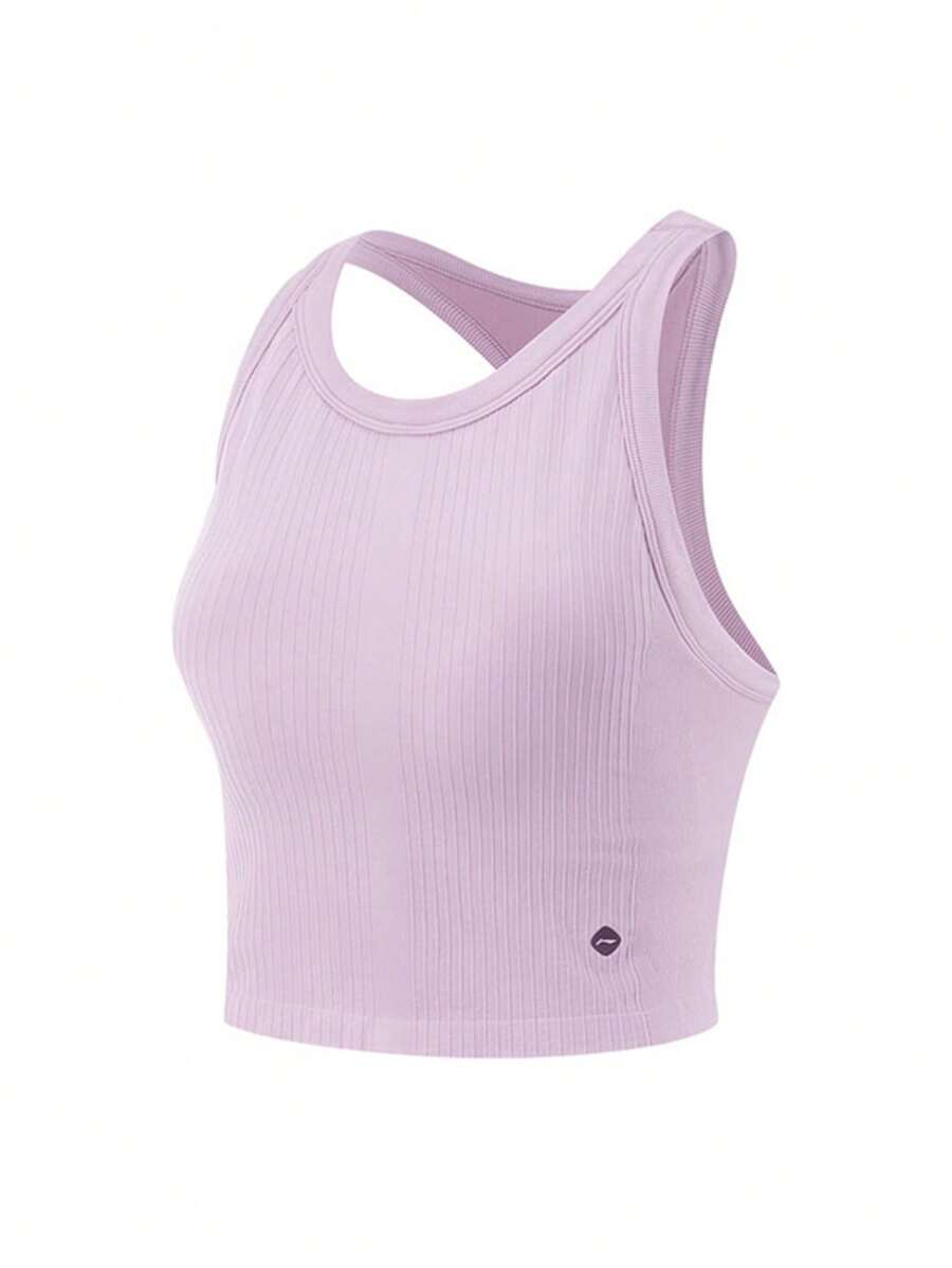 LI-NING 女士健身背心,专业运动款,AUDV020,官方商店 - 暮光紫 - 查看 1