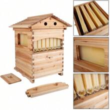 7PCS Auto Flowing Beehive Honey Hive Frame+ Cedarwood Beekeeping Brood Box - 棕色 - 查看 3
