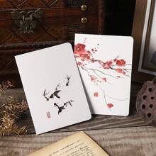 Chinese Style Greeting Cards, Creative Holiday Vintage Cards, Business Retro Simple Handwritten Blessing Message Cards